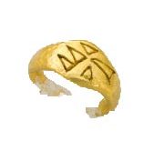 Signet Ring Sumerian Symbol
