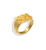 Initial Signet Ring